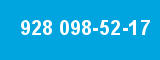 928 098-52-17 928 098-52-17